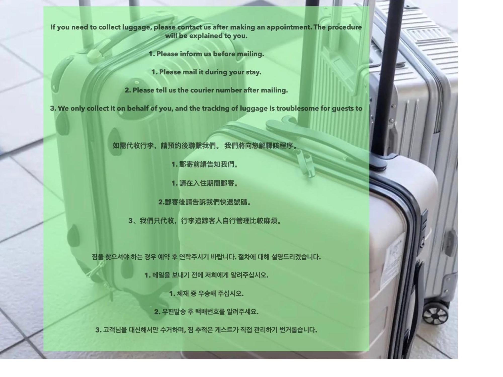 Apartmán 浅草スカイツリービューテラス 浅草寺3分 浅草駅6分 2-10人 成田&羽田空港直通 Prefektura Tokio Exteriér fotografie