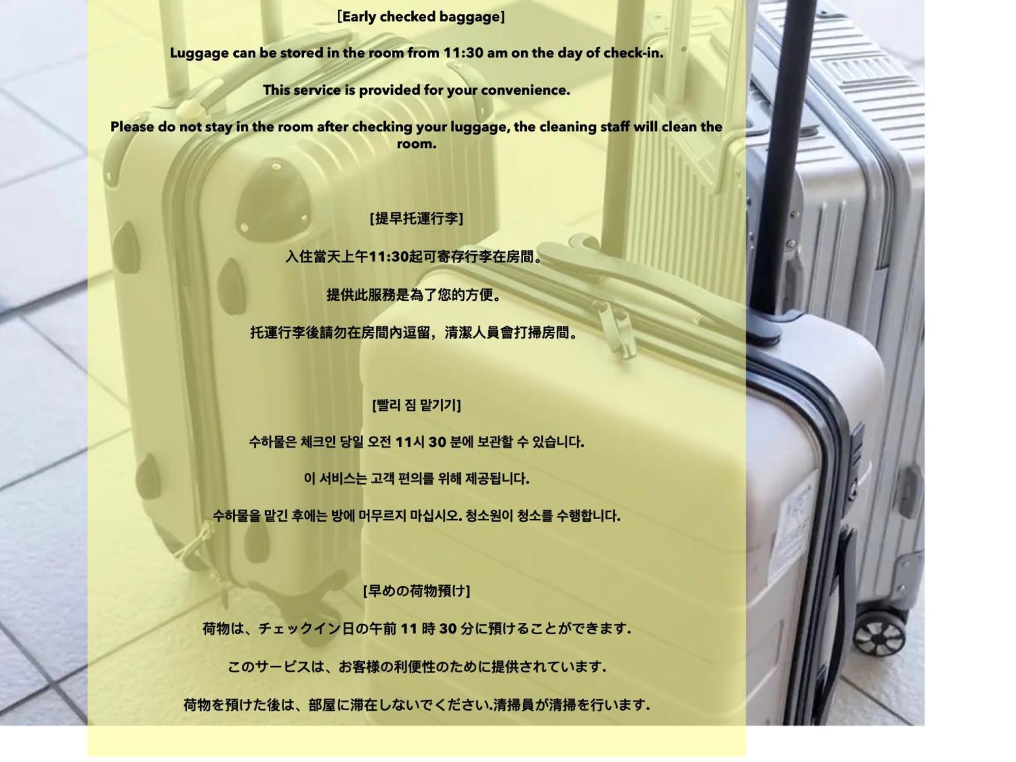 Apartmán 浅草スカイツリービューテラス 浅草寺3分 浅草駅6分 2-10人 成田&羽田空港直通 Prefektura Tokio Exteriér fotografie